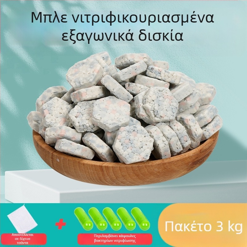 Naichong κεραμικό υλικό φίλτρου για ενυδρείο με καλλιέργεια βακτηρίων, νανο-λίθο φιλτράρισμα και βιοχημικά σφαιρίδια