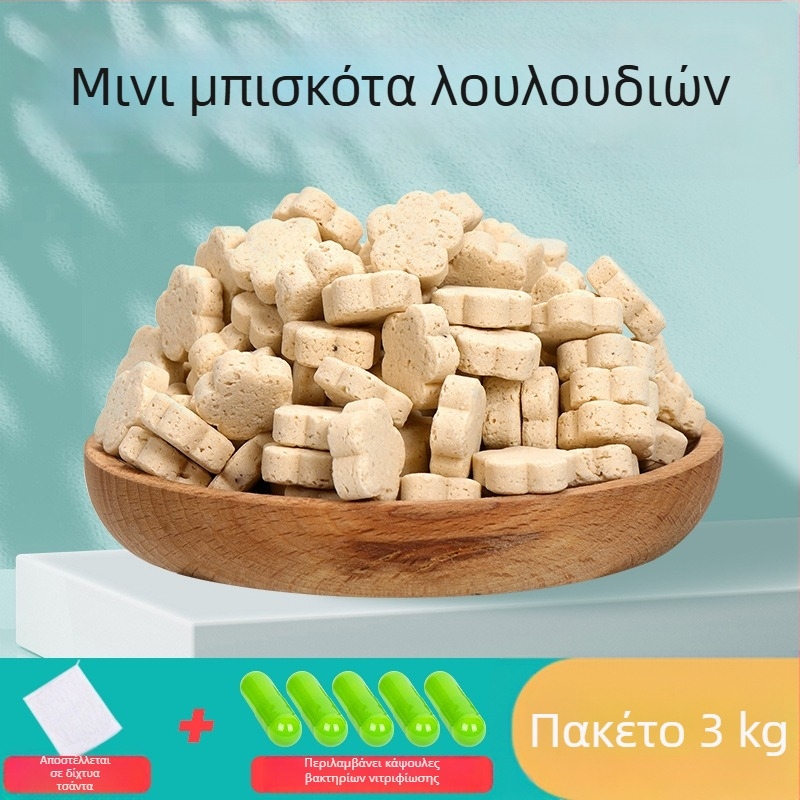 Naichong κεραμικό υλικό φίλτρου για ενυδρείο με καλλιέργεια βακτηρίων, νανο-λίθο φιλτράρισμα και βιοχημικά σφαιρίδια