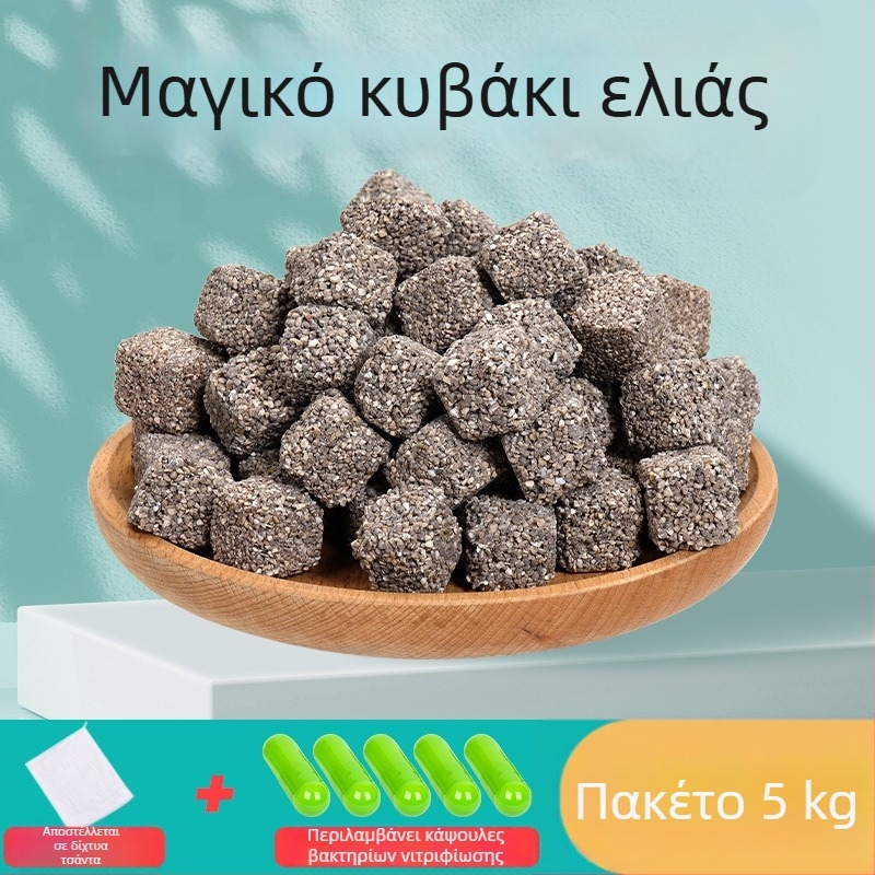 Naichong κεραμικό υλικό φίλτρου για ενυδρείο με καλλιέργεια βακτηρίων, νανο-λίθο φιλτράρισμα και βιοχημικά σφαιρίδια