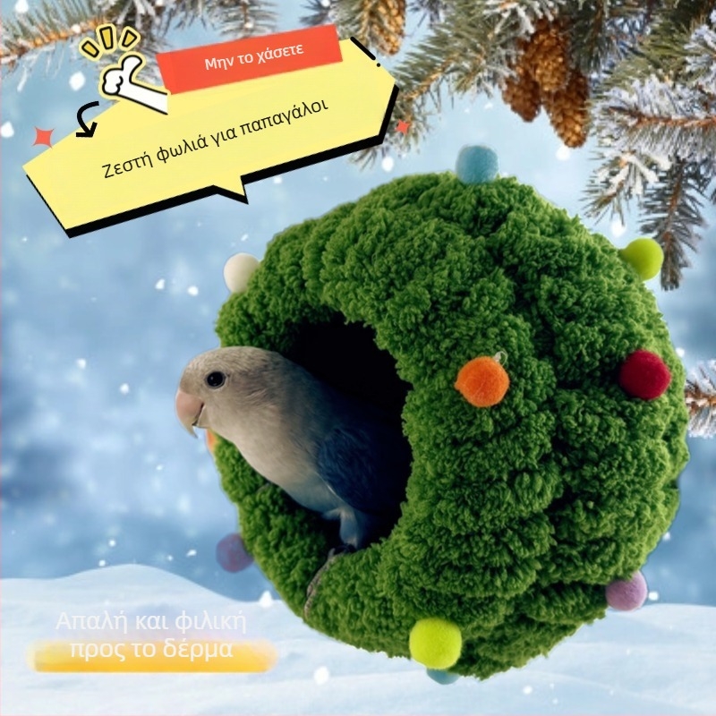 Φωλιά για Budgie — Υλικό από Σχοινί, Κατάλληλο για Budgie, Μη εισαγόμενο