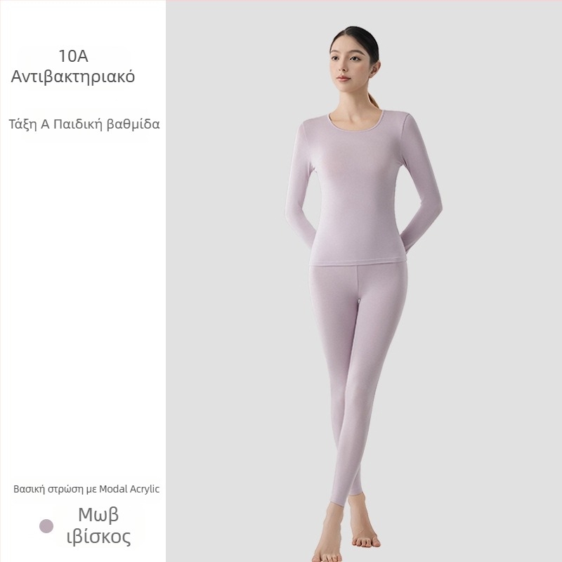 Γυναικείο θερμικό σετ βάσης από Modal – λεπτό, μονοστρωματικό, θέρμανση, αντιβακτηριακό, 51,5% Modal