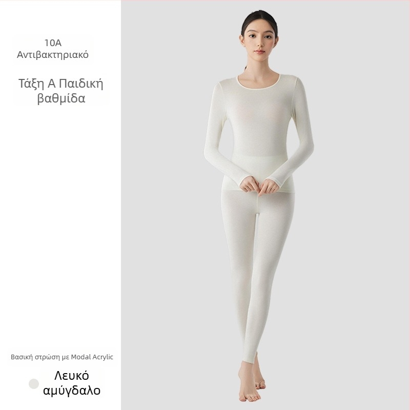Γυναικείο θερμικό σετ βάσης από Modal – λεπτό, μονοστρωματικό, θέρμανση, αντιβακτηριακό, 51,5% Modal