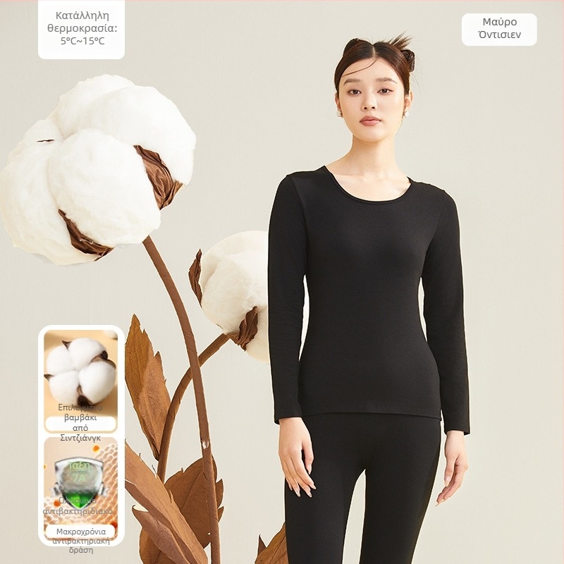 Γυναικείο σετ θερμικών εσωρούχων, 95% βαμβάκι, αντιβακτηριακό, στρογγυλός λαιμός, πουλόβερ πάνω