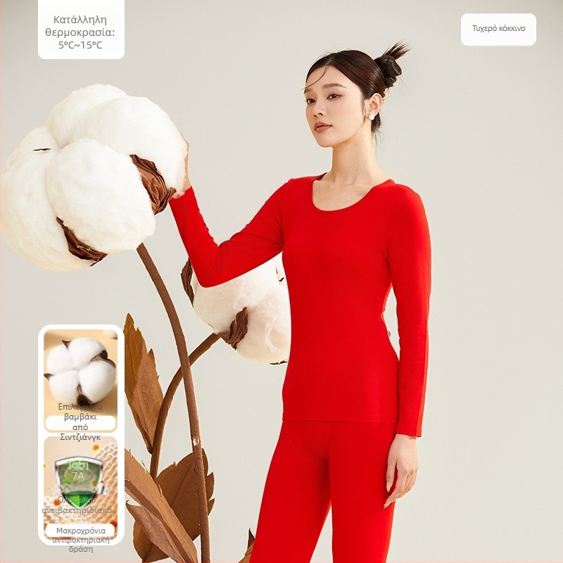 Γυναικείο σετ θερμικών εσωρούχων, 95% βαμβάκι, αντιβακτηριακό, στρογγυλός λαιμός, πουλόβερ πάνω