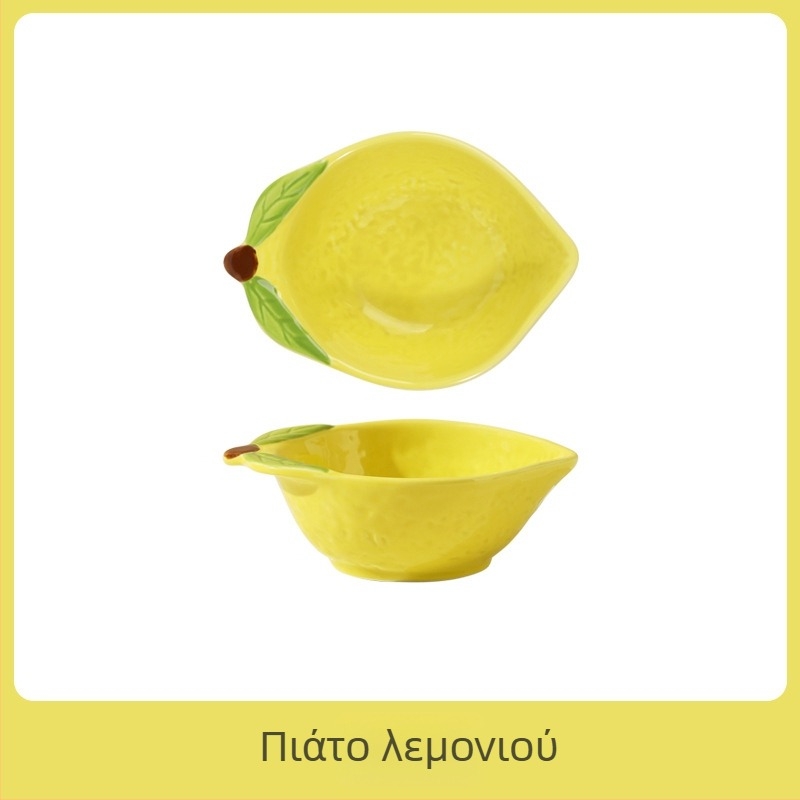 Χάμστερ κεραμικό μπολ ταΐσματος (Υλικό: Κεραμικό; Μάρκα: Star Rice Ceramics; Κατηγορία: Είδη τραπεζιού κατοικίδιων; Εισαγωγή: Όχι)