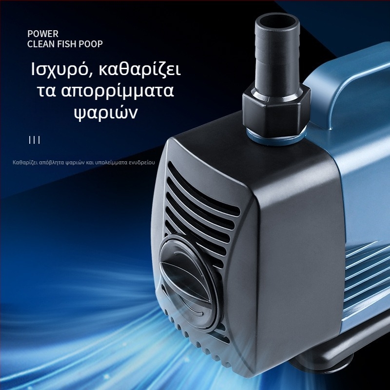 Υποβρύχια αντλία ενυδρείου με πλευρική αναρρόφηση, κυκλοφορία και φιλτράρισμα, αμφίβιος σχεδιασμός, εξαιρετικά ήσυχη