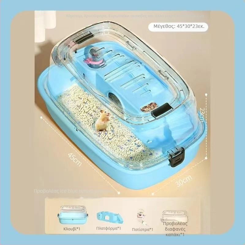 Κλουβί για χάμστερ, PP υλικό, ορθογώνιο σχήμα, αποσπώμενος σχεδιασμός, στυλ καρτούν