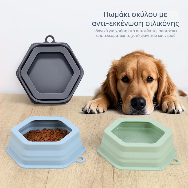 Αναδιπλούμενο μπολ σιλικόνης για σκύλους και γάτες, προστασία από διαρροές, φορητό εξωτερικό μπολ για φαγητό και πόσιμο, με κρεμάμενη σχεδίαση