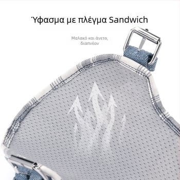 Wakytu Denim Chest Strap Harness για κατοικίδια – γιλέκο-τύπος, ανθεκτικό σε σχίσιμο, για σκύλους και γάτες