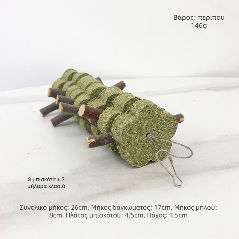 Ξηρή τροφή για κουνέλια και χάμστερ — ράβδοι δαγκώματος με Timothy χόρτο και κλαδάκια μήλου, Carrot Valley