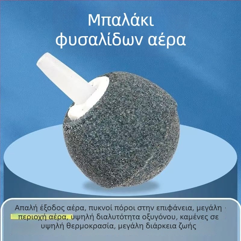 Naichong – Αξεσουάρ αντλίας οξυγόνου για ενυδρείο, πλαστική κατασκευή, τυπικές προδιαγραφές, εξοπλισμός ενυδρείου