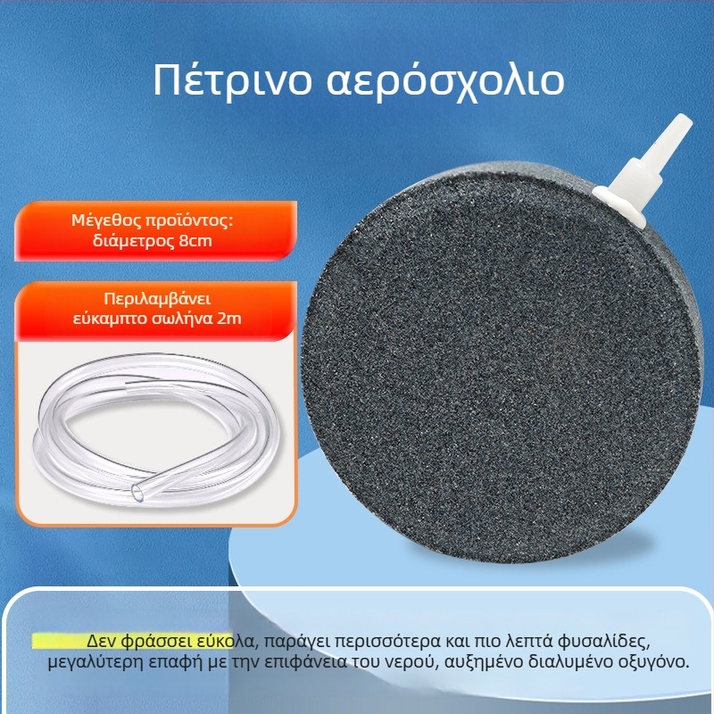 Naichong – Αξεσουάρ αντλίας οξυγόνου για ενυδρείο, πλαστική κατασκευή, τυπικές προδιαγραφές, εξοπλισμός ενυδρείου