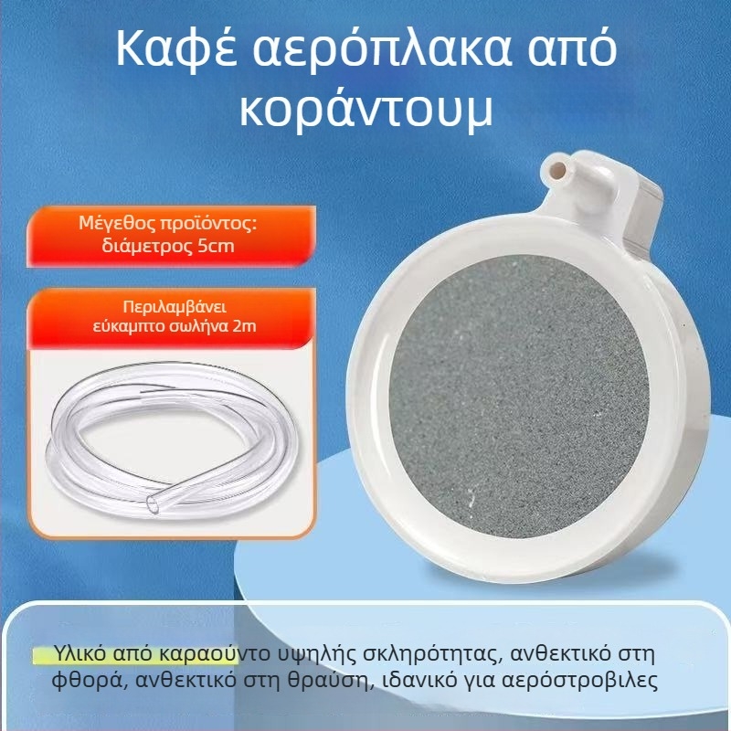 Naichong – Αξεσουάρ αντλίας οξυγόνου για ενυδρείο, πλαστική κατασκευή, τυπικές προδιαγραφές, εξοπλισμός ενυδρείου