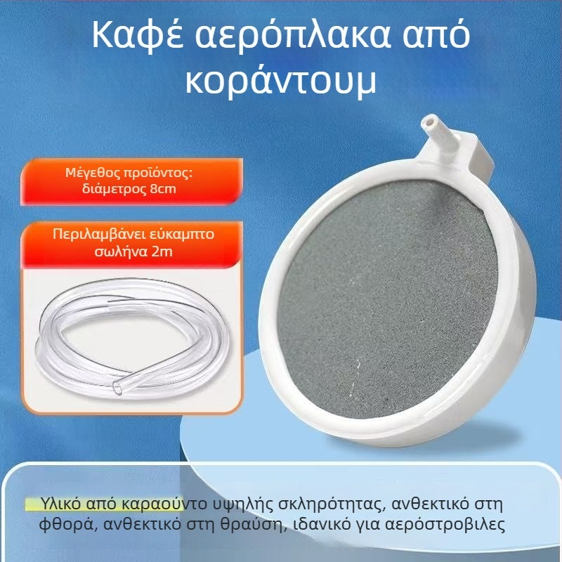 Naichong – Αξεσουάρ αντλίας οξυγόνου για ενυδρείο, πλαστική κατασκευή, τυπικές προδιαγραφές, εξοπλισμός ενυδρείου