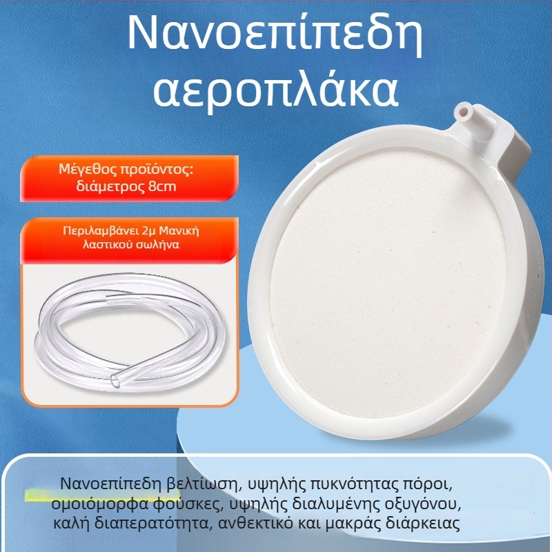 Naichong – Αξεσουάρ αντλίας οξυγόνου για ενυδρείο, πλαστική κατασκευή, τυπικές προδιαγραφές, εξοπλισμός ενυδρείου