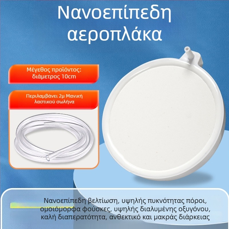 Naichong – Αξεσουάρ αντλίας οξυγόνου για ενυδρείο, πλαστική κατασκευή, τυπικές προδιαγραφές, εξοπλισμός ενυδρείου