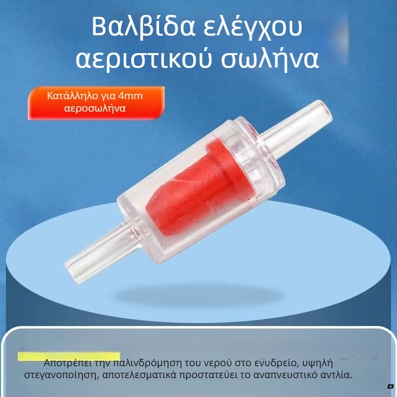 Naichong – Αξεσουάρ αντλίας οξυγόνου για ενυδρείο, πλαστική κατασκευή, τυπικές προδιαγραφές, εξοπλισμός ενυδρείου