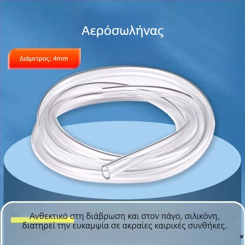 Naichong – Αξεσουάρ αντλίας οξυγόνου για ενυδρείο, πλαστική κατασκευή, τυπικές προδιαγραφές, εξοπλισμός ενυδρείου