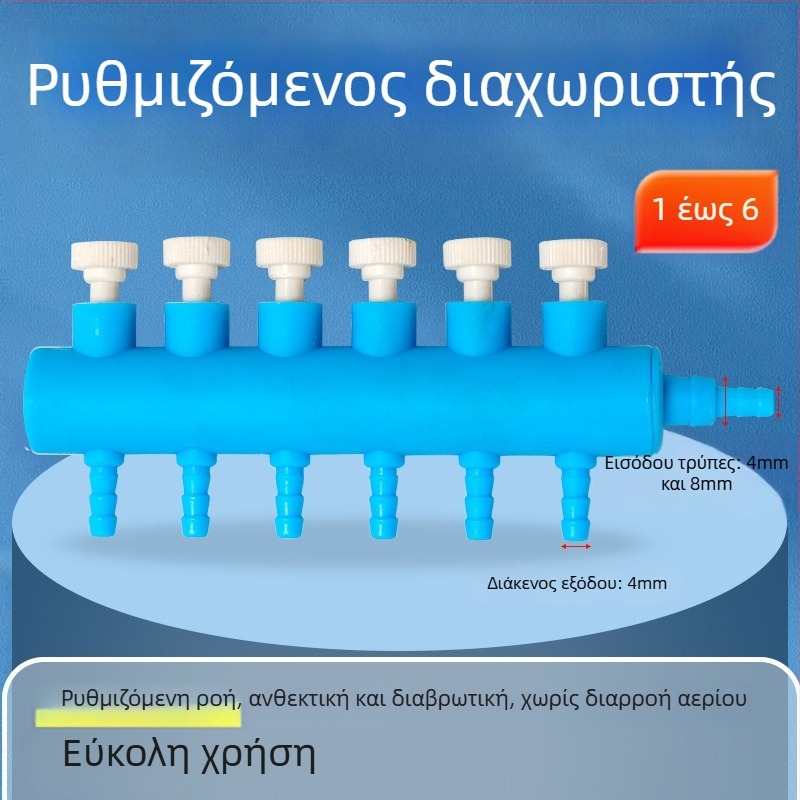 Naichong – Αξεσουάρ αντλίας οξυγόνου για ενυδρείο, πλαστική κατασκευή, τυπικές προδιαγραφές, εξοπλισμός ενυδρείου