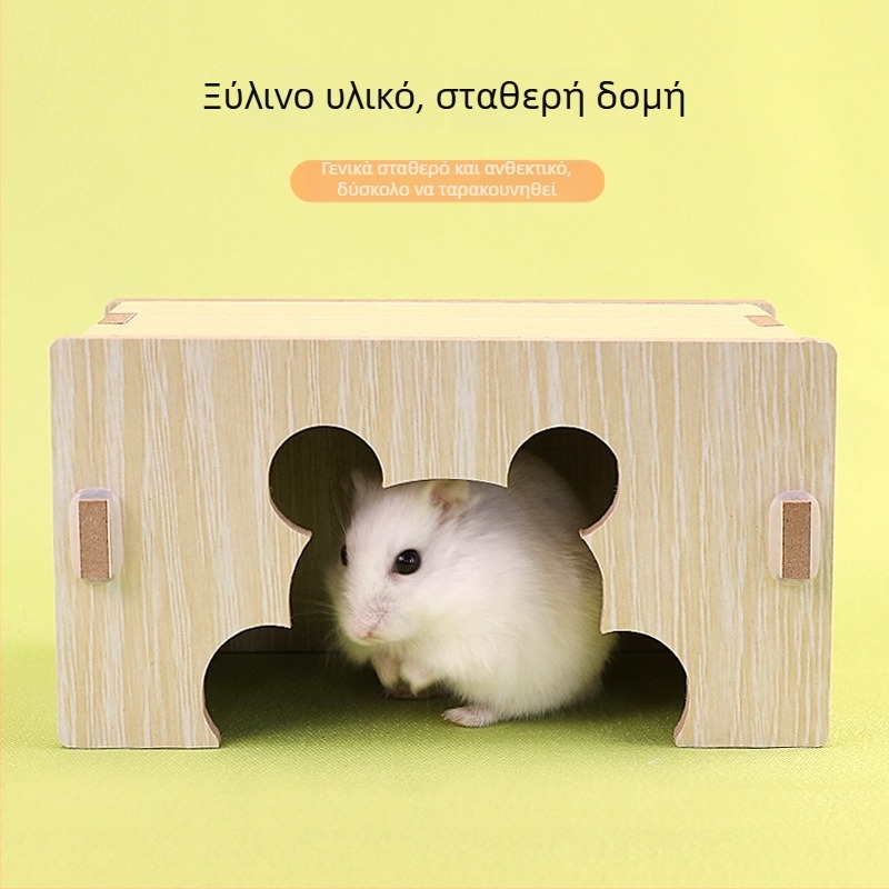 Ξύλινο σπίτι για χάμστερ με ένα δωμάτιο — μασίφ ξύλο, φωλιά για μικρά κατοικίδια