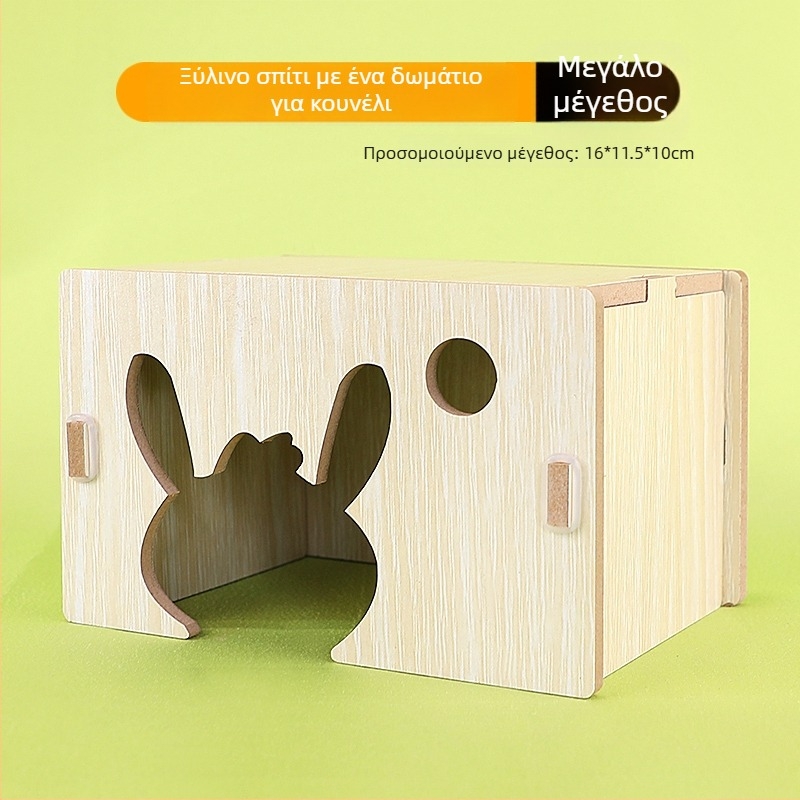 Ξύλινο σπίτι για χάμστερ με ένα δωμάτιο — μασίφ ξύλο, φωλιά για μικρά κατοικίδια