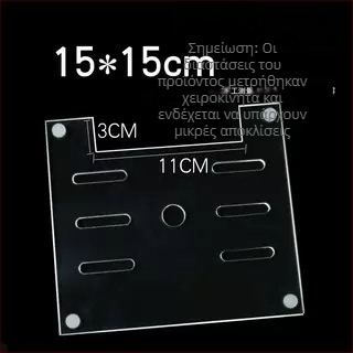 Ακρυλικό καπάκι ενυδρείου, μη τοξικό, διαφανές, αναπνεύσιμο, αντι-άλμα, κρυστάλλινο κάλυμμα (Υλικό: Ακρυλικό; Βάρος: 50; Κατηγορία: Εξοπλισμός ενυδρείου)