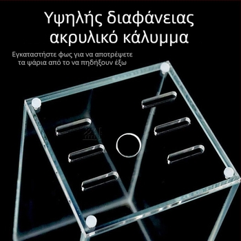 Ακρυλικό καπάκι ενυδρείου, μη τοξικό, διαφανές, αναπνεύσιμο, αντι-άλμα, κρυστάλλινο κάλυμμα (Υλικό: Ακρυλικό; Βάρος: 50; Κατηγορία: Εξοπλισμός ενυδρείου)