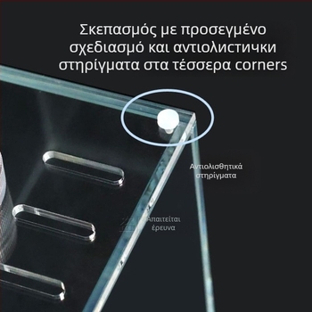 Ακρυλικό καπάκι ενυδρείου, μη τοξικό, διαφανές, αναπνεύσιμο, αντι-άλμα, κρυστάλλινο κάλυμμα (Υλικό: Ακρυλικό; Βάρος: 50; Κατηγορία: Εξοπλισμός ενυδρείου)