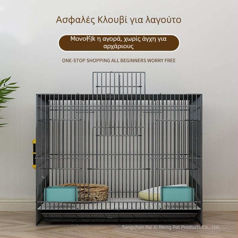 Κλουβί για κουνέλια Paiximeng - Υλικό: Μεταλλικό Σύρμα; Κατηγορία προϊόντος: Καταφύγιο κατοικίδιων