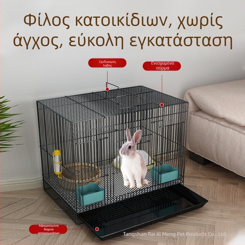 Κλουβί για κουνέλια Paiximeng - Υλικό: Μεταλλικό Σύρμα; Κατηγορία προϊόντος: Καταφύγιο κατοικίδιων