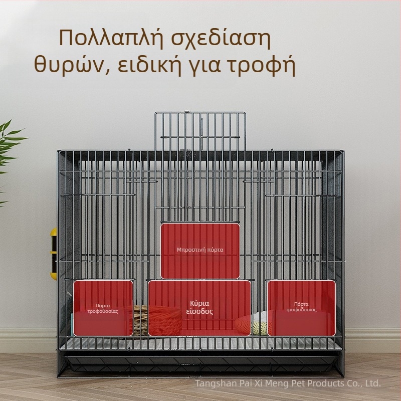 Κλουβί για κουνέλια Paiximeng - Υλικό: Μεταλλικό Σύρμα; Κατηγορία προϊόντος: Καταφύγιο κατοικίδιων