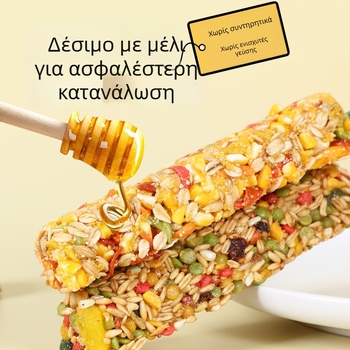 Ράβδος μασήματος για παπαγάλους και εκπαιδευτικό σνακ – υλικό από πέντε κόκκους, μάρκα Happy Parrot, μη εισαγόμενο