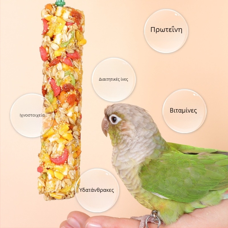 Ράβδος μασήματος για παπαγάλους και εκπαιδευτικό σνακ – υλικό από πέντε κόκκους, μάρκα Happy Parrot, μη εισαγόμενο