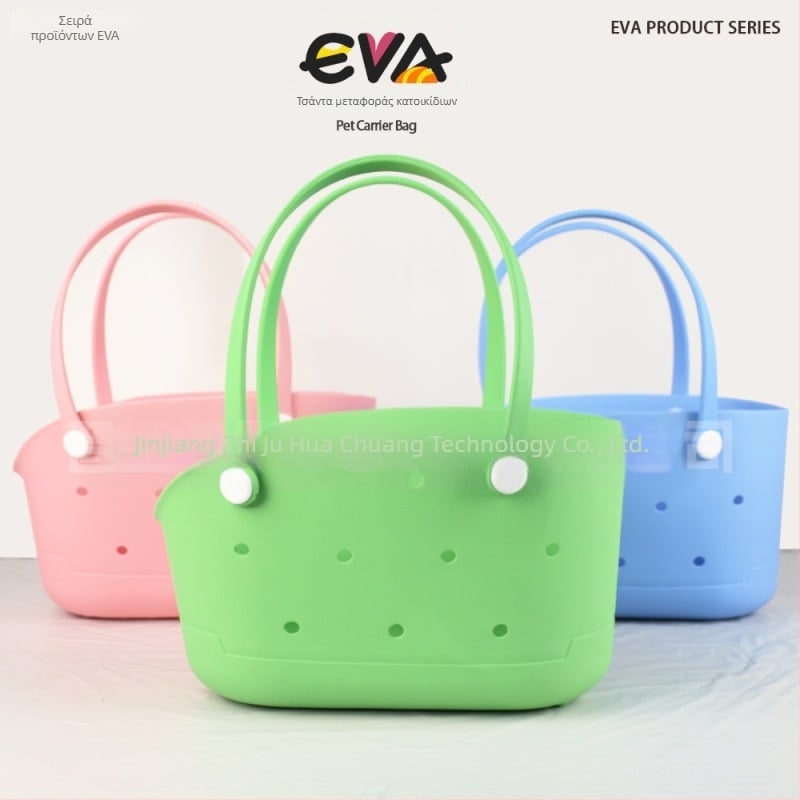 EVA Τσάντα για κατοικίδια – Θήκη με πλευρικό άνοιγμα για γάτες και σκύλους, χωρητικότητα κάτω από 20 L, εύκολο καθάρισμα, DIY σχέδιο με τρύπες