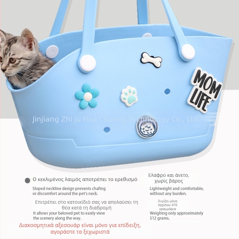 EVA Τσάντα για κατοικίδια – Θήκη με πλευρικό άνοιγμα για γάτες και σκύλους, χωρητικότητα κάτω από 20 L, εύκολο καθάρισμα, DIY σχέδιο με τρύπες