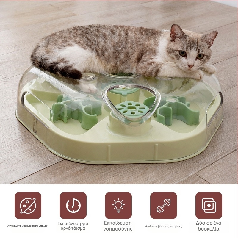 Εκπαιδευτικό παιχνίδι κρυφής τροφής για γάτες και σκύλους, υλικό ABS+PET, διαφανής σφαίρα, αυτόματη τροφοδοσία