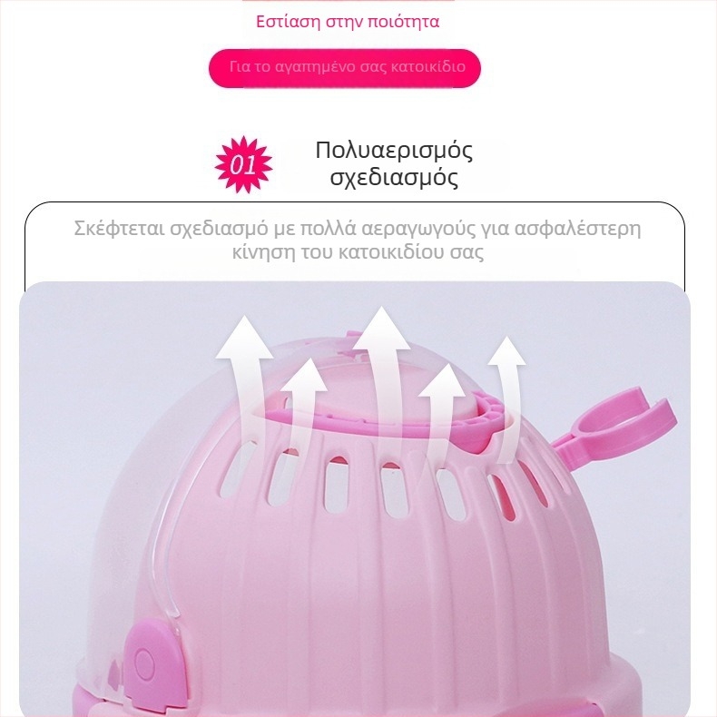 Κλουβί για χάμστερ, φορητό, αναπνεύσιμο και ζεστό; Kano πλαστικό; για χάμστερ; όλες οι εποχές.