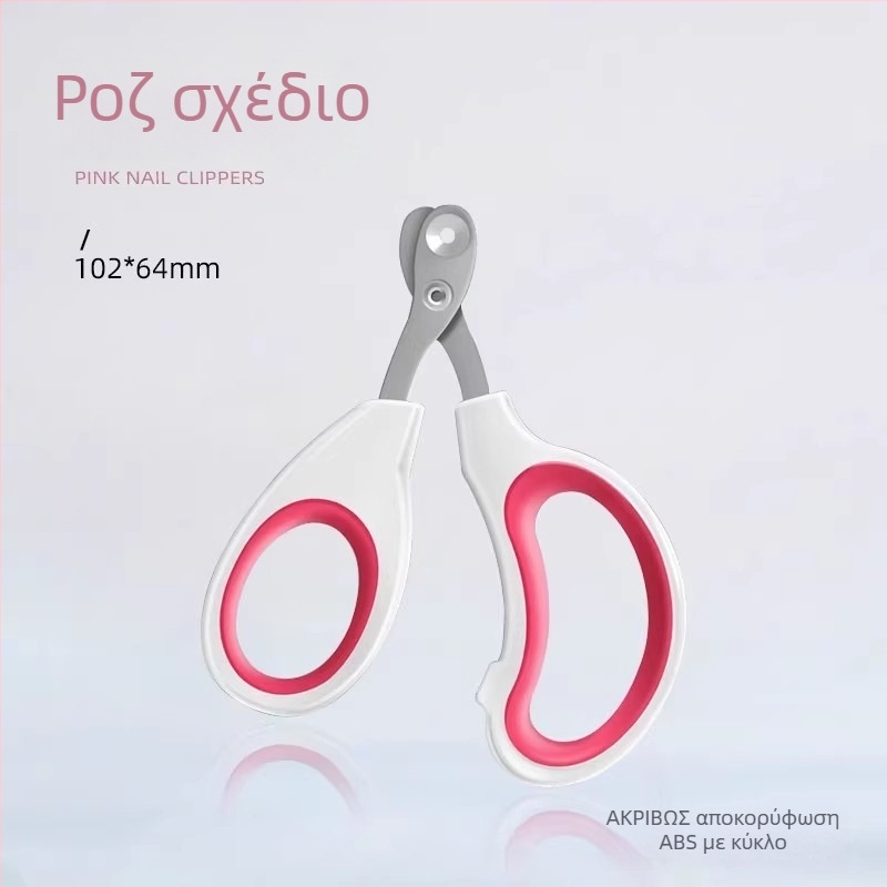 Κλιπέρ νυχιών κατοικίδιων – κατάλληλο για γάτες, κουνέλια και σκύλους – σχέδιο κατά του πιάσματος – εργαλείο περιποίησης νυχιών – Guanzhoumu