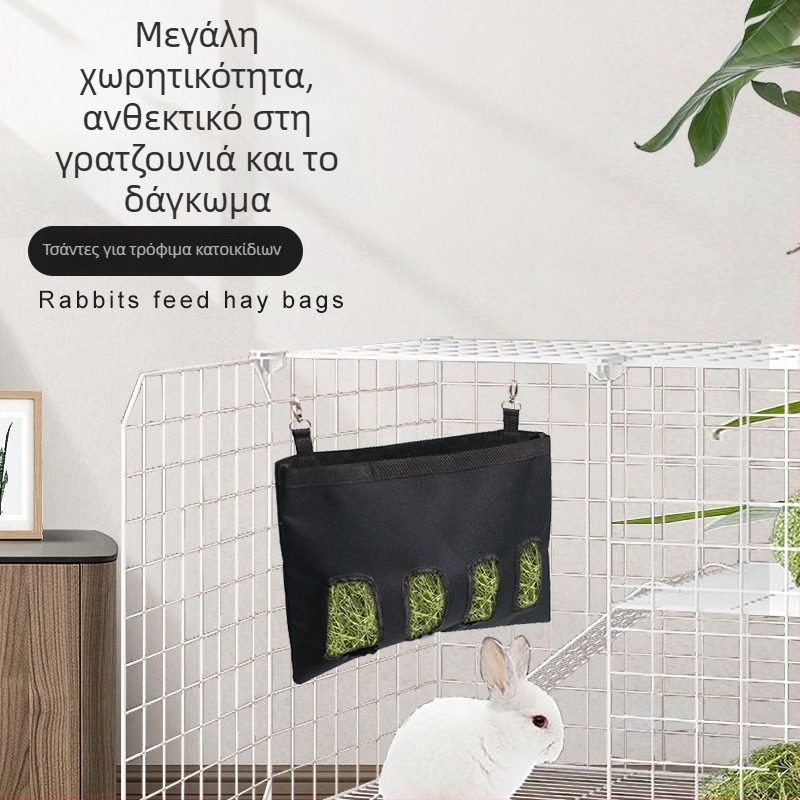 Κρεμαστή Θήκη Σανού για Κουνέλια, Ινδικά Χοιρίδια, Χάμστερ και Τσιντσιλά — Oxford Ύφασμα, Προέλευση Zhejiang, Μάρκα Confucianism