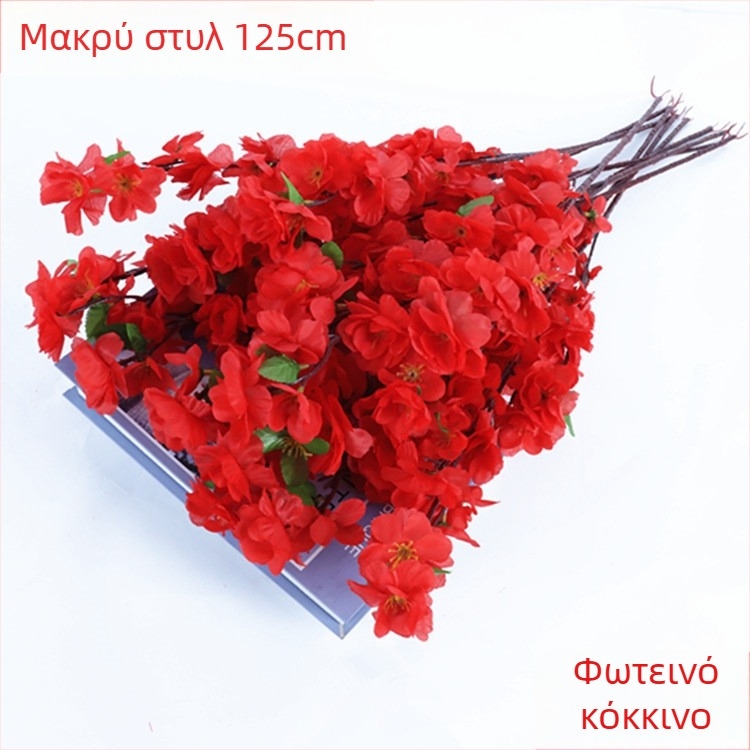 Τεχνητά κλαδιά ροδακινιάς για διακόσμηση σπιτιού; Υλικό: λουλούδι από μετάξι; Ποικιλία: Προσομοιωμένα άνθη ροδακινιάς; Βάρος: 80 g; Χρήση: Γάμος, Διακόσμηση οικίας
