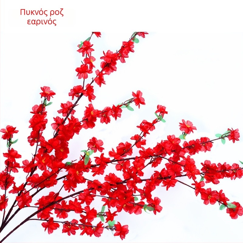Τεχνητά κλαδιά ροδακινιάς για διακόσμηση σπιτιού; Υλικό: λουλούδι από μετάξι; Ποικιλία: Προσομοιωμένα άνθη ροδακινιάς; Βάρος: 80 g; Χρήση: Γάμος, Διακόσμηση οικίας