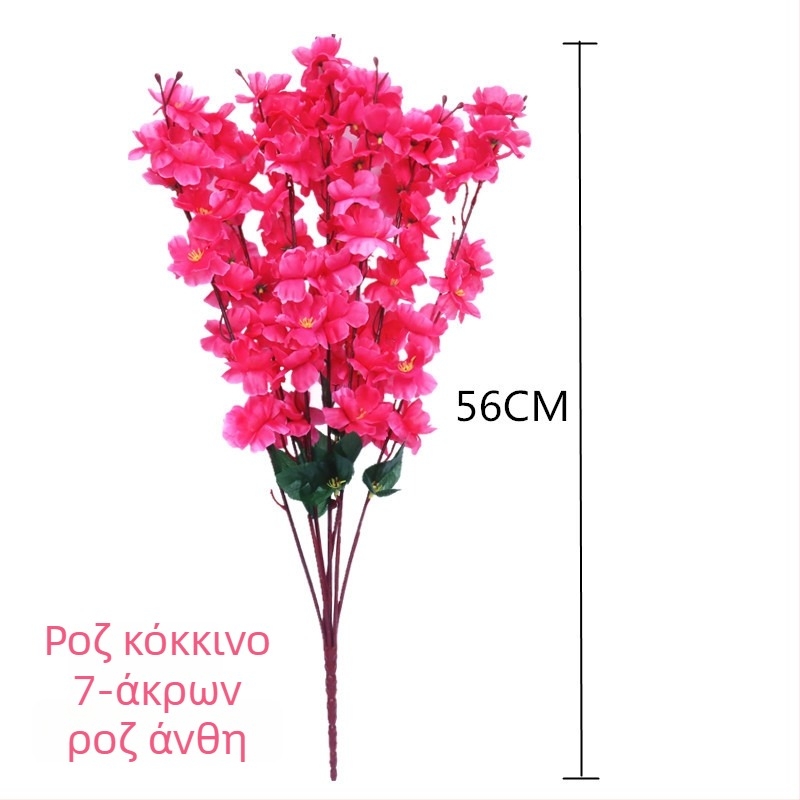 Τεχνητά κλαδιά ροδακινιάς για διακόσμηση σπιτιού; Υλικό: λουλούδι από μετάξι; Ποικιλία: Προσομοιωμένα άνθη ροδακινιάς; Βάρος: 80 g; Χρήση: Γάμος, Διακόσμηση οικίας