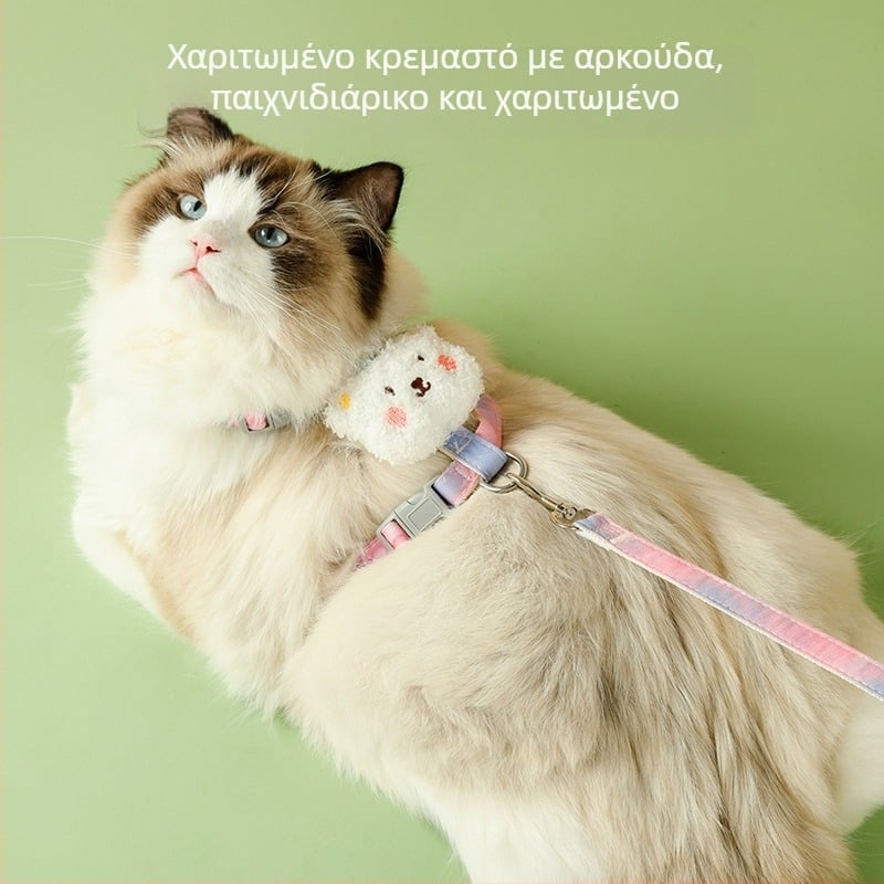 Θωρακικός ιμάντας γάτας με γλυκό αξεσουάρ αρκούδας, Υλικό: Nylon-ABS, Θωρακικός ιμάντας, Λουρί για γάτες