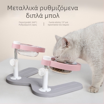 Διπλό υπερυψωμένο μπολ για γάτες με κεκλιμένο άνοιγμα και προστασία του λαιμού — ABS+μέταλλο+γυαλί, μάρκα Midali, προέλευση Zhejiang