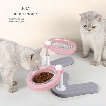 Διπλό υπερυψωμένο μπολ για γάτες με κεκλιμένο άνοιγμα και προστασία του λαιμού — ABS+μέταλλο+γυαλί, μάρκα Midali, προέλευση Zhejiang