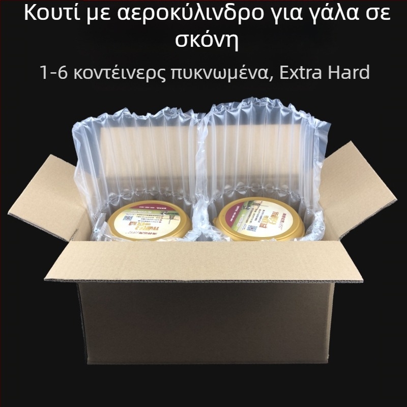 Κουτί γάλακτος σε σκόνη, 5-στρώσεων, εξαιρετικά σκληρό, κυματοειδές χαρτόνι, πάχος 5