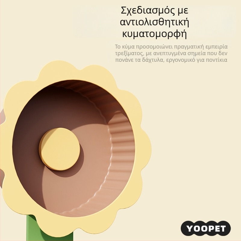 Τροχός τρεξίματος για χάμστερ, πλαστικός, προέλευση Σαντόνγκ, βάρος 1, συσκευασία 10 τεμάχια, μάρκα Demon pet notes