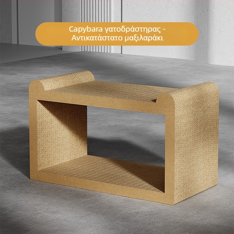 Γάτας καταφύγιο με σανίδα γρατσουνίσματος από κυματοειδές χαρτόνι, στυλ καρτούν, 1 τεμάχιο