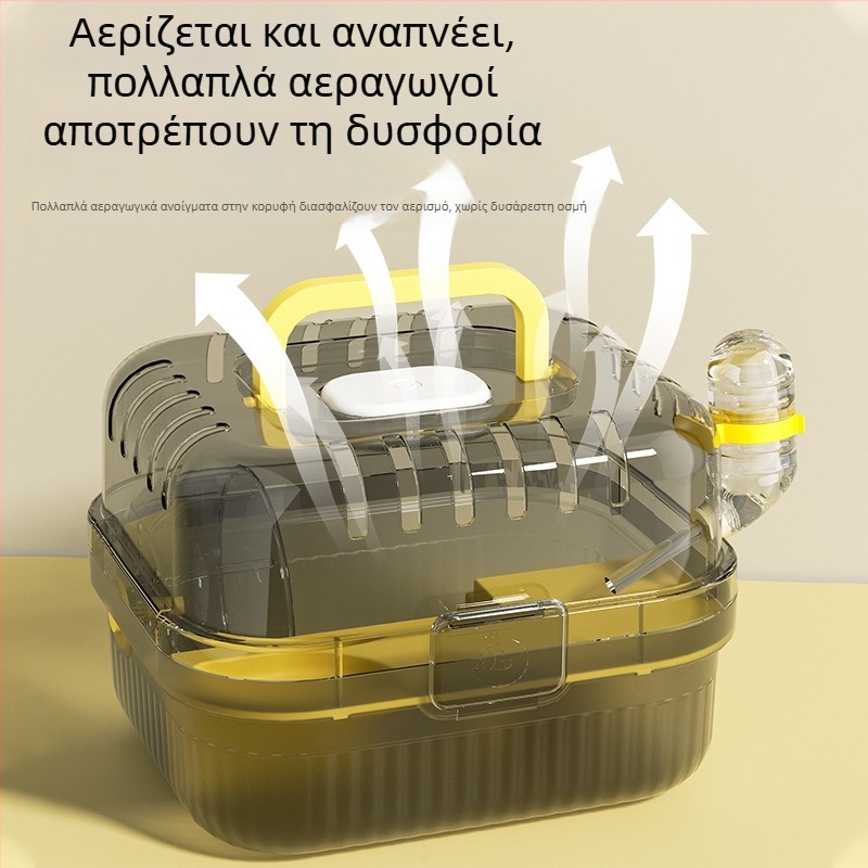 Κλουβί για χάμστερ – Πλαστικής κατασκευής, χρήση τεσσάρων εποχών, κατάλληλο για χάμστερ (Υλικό: Πλαστικό; Εποχές: Τέσσερις εποχές; Αντικείμενο: Χάμστερ)