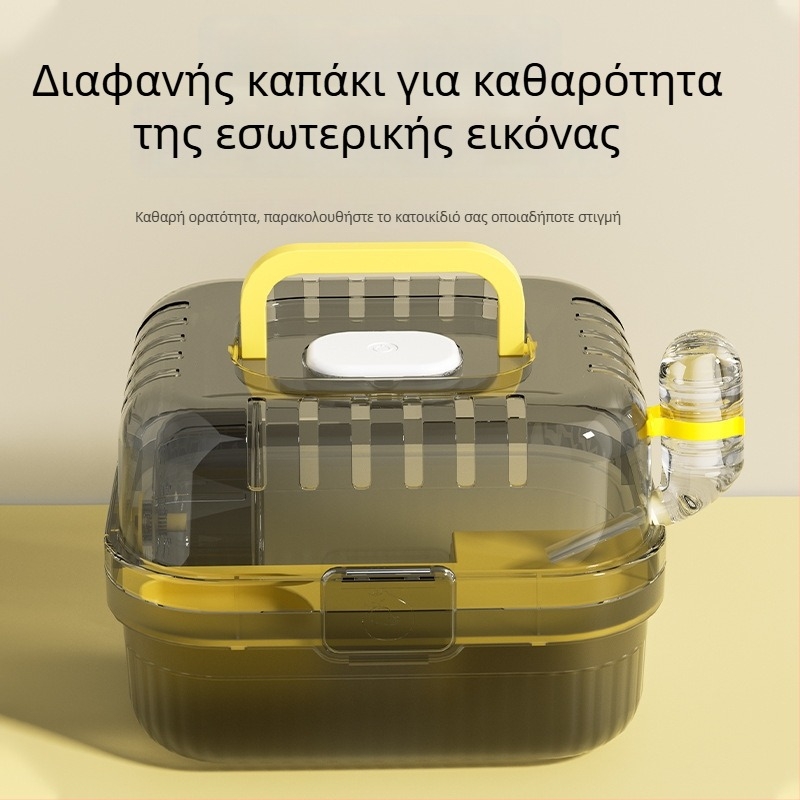 Κλουβί για χάμστερ – Πλαστικής κατασκευής, χρήση τεσσάρων εποχών, κατάλληλο για χάμστερ (Υλικό: Πλαστικό; Εποχές: Τέσσερις εποχές; Αντικείμενο: Χάμστερ)